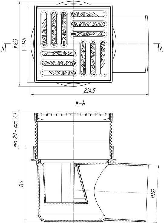 Трап АНИпласт TQ1612 горизонтальный регулируемый с выпуском 110 мм, с ...