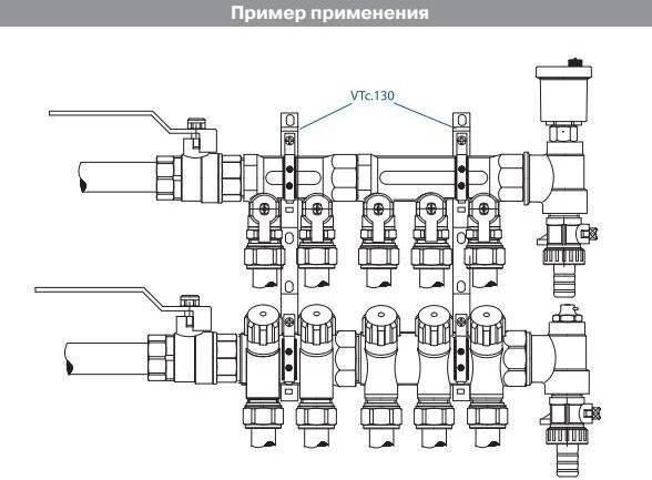 Кронштейн для коллектора Valtec VTc.130.N.0600 1\" – купить по лучшим ...