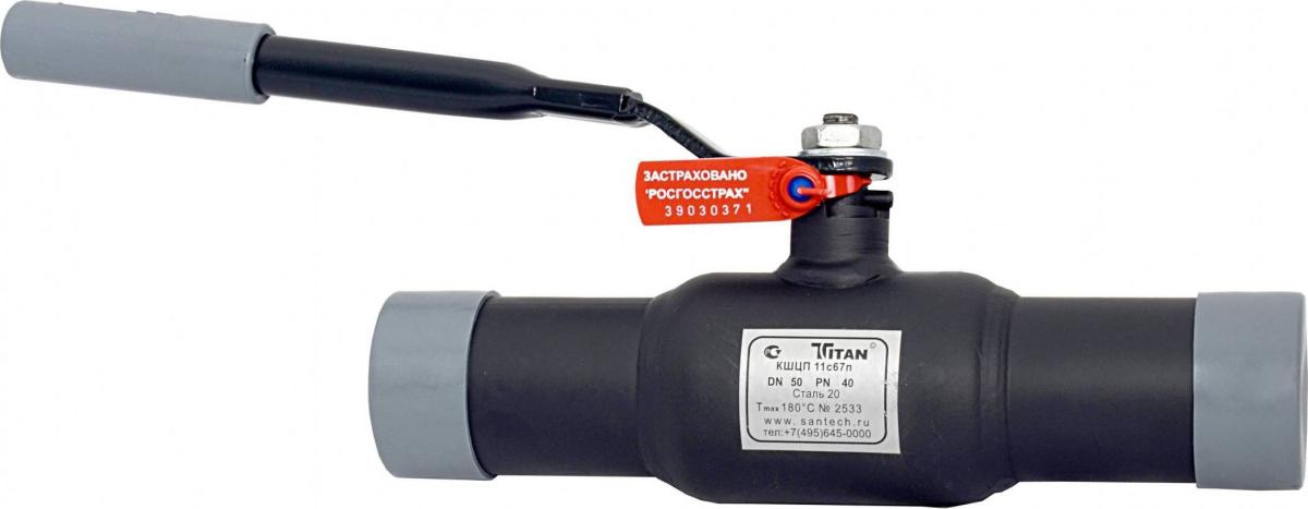 Кран шаровый Titan 007-5933 11с67п Ду50 Ру40 под приварку УТ-00042509 ...