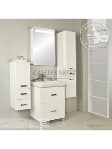 Тумба-умывальник "Америна 70 Н" Белая, 1A169301AM010, Акватон