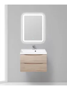 База под раковину BELBAGNO MARINO-700-2C-SO-RG-P подвесная, 2 ящика