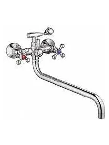 СМВ L2619 м/к длинный нос Х