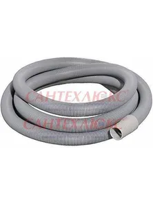 Шланг сливной 2,5 м