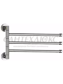 Держатель для полотенец, тройной, поворотный, L113, Ledeme