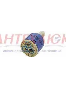 ​​​​​​​Керамический картридж 35мм (люкс), L51-2, Ledeme