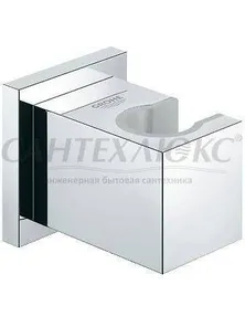 Настенный держатель Euphoria Cube, 27693000, GROHE