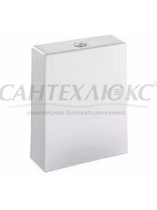 Бачок Reve, Е4809-00, Jacob Delafon