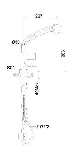 Смеситель Lemark Expert LM5076S для кухни с вытяжным изливом, сталь