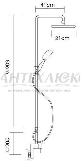 Штанга со смесителем и тропическим душем, L2452, Ledeme