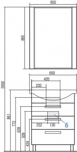 Тумба-умывальник "Ария 65 Н", 1A123401AA010, Акватон