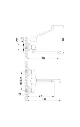 Смеситель Lemark Project LM4611C для кухни, хирургический