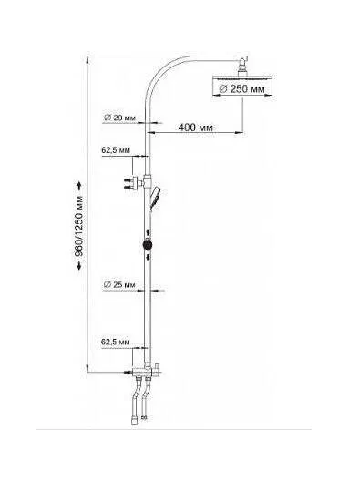 Душевой комплект WASSERKRAFT A025, круглая, d25см, ABS-пластик