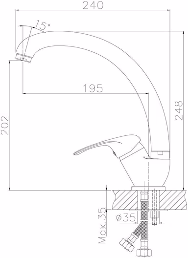 Смеситель Rossinka A35-25 для кухни с высоким изливом, хром