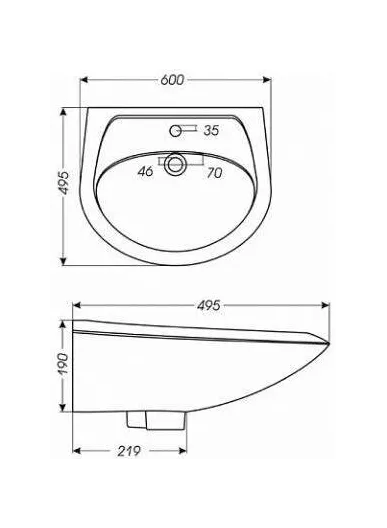 Умывальник Santek, Бриз-60, 1.WH11.0.466, с отверстием, Чебоксары