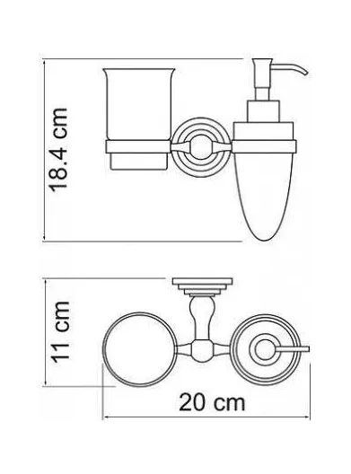 Держатель стакана и дозатора WasserKraft Ammer, 7089
