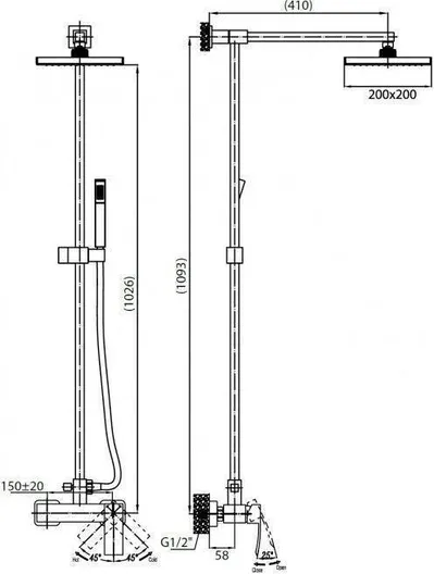 Душевой гарнитур Cezares QUATTRO QUATTRO-C-CD-01-S, смеситель, верхний и ручной душ, хром