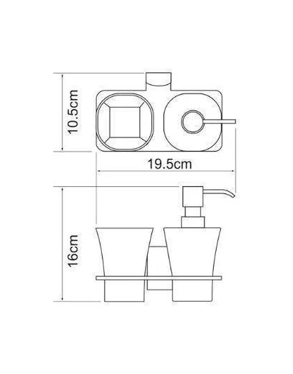 Стакан WasserKraft Exter 5289, дозатор, держатель стакана, светлая бронза