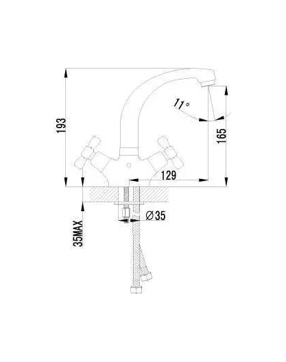 Смеситель Lemark Benefit LM2507C для раковины с поворотным изливом, хром
