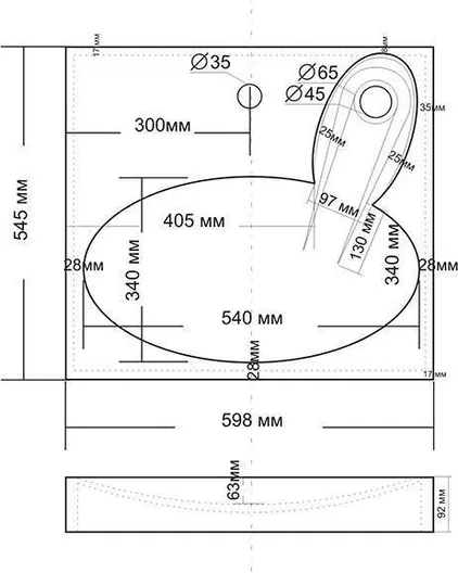 Раковина Andrea Comfort 60-55, над стиральной машиной