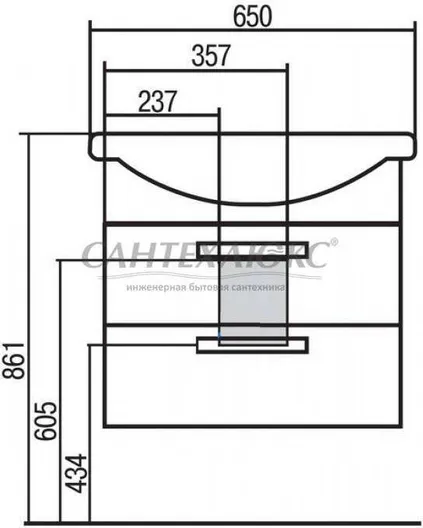Тумба-умывальник "Ария 65 М" 1233-1, 1A123301AA010, Акватон