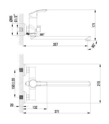 Смеситель Lemark Plus Strike LM1151C универсальный