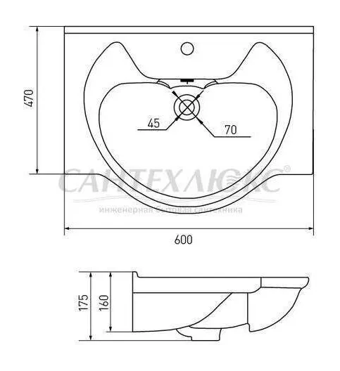 Умывальник "Байкал-60", 1WH109652, Акватон