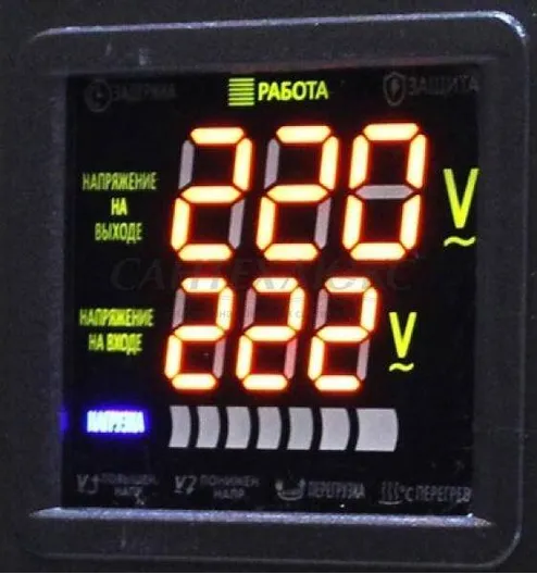 Стабилизатор напряжения, однофазный SLP-500BA, Solpi-M