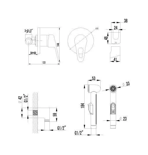 Смеситель Lemark Luna LM4119C с гигиеническим душем, встраиваемый, хром