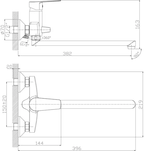 Смеситель Rossinka S35-33 для ванны с плоским изливом, хром
