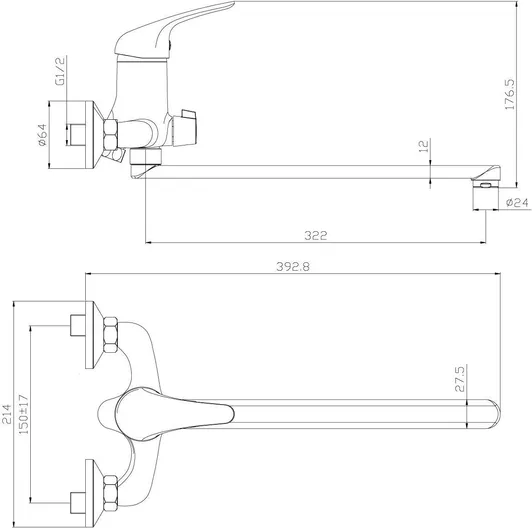 Смеситель Rossinka Y40-32  для ванны с плоским изливом, хром