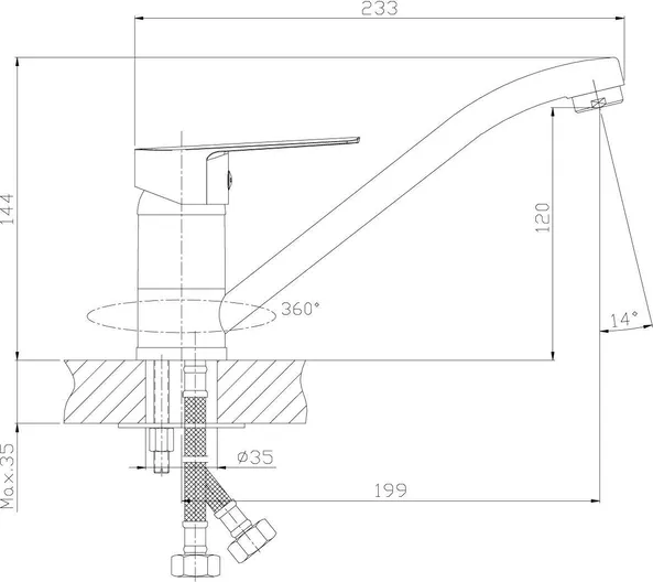 Смеситель Rossinka S35-21 для кухни с поворотным изливом, хром
