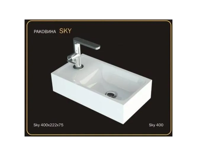 Раковина Andrea Sky 400, литьевой мрамор