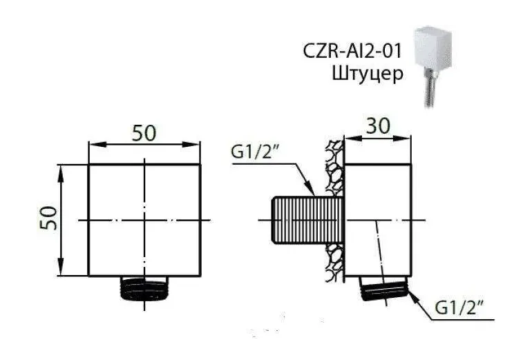 Шланговое подсоединение Cezares Articoli Vari CZR-C-AI2-01, хром