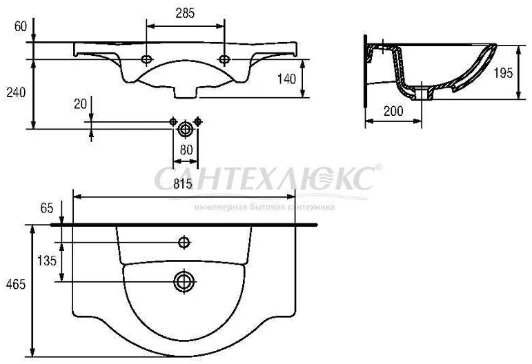 Раковина LIBRA LB 80 встраиваемая, 1 отверстие, P-UM-LB80/1, Cersanit