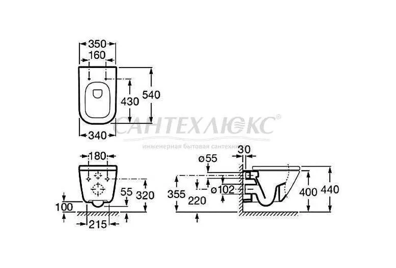 Подвесной унитаз Gap Rimless с крышкой-сиденьем, с функцией микролифт, Roca