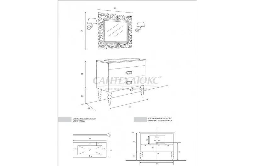Зеркало Cezares Nero 950x30x750, 620/N, Cezares