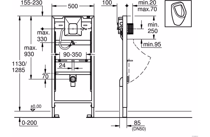 Система инсталляции для писсуаров Grohe Rapid SL 38786001