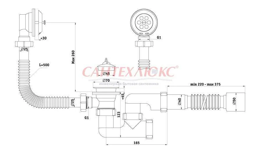 Сифон для ванны регулируемый с выпуском и переливом 1 1/2", с гибкой трубой 40x50, E255, Анипласт