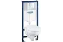Инсталляция для подвесных унитазов Grohe Solido 39192000