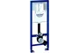 Инсталляции для унитазов Grohe Rapid SL 38713001