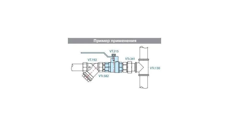 Кран шаровый Valtec Base, VT.215, 1 1/4", полнопроходной