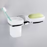Держатель стакана и мыльницы WasserKraft Wern 2526