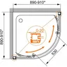 Душевой уголок Cezares Momento R-2-90-C-Cr