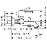 Смеситель HANSGROHE Talis Classic,14140000, для ванны